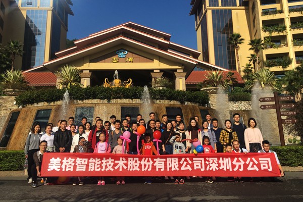 888腾博会-诚信为本,专业服务