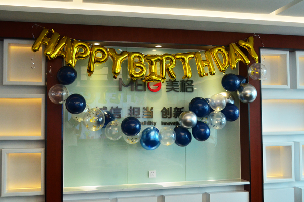 888腾博会-诚信为本,专业服务