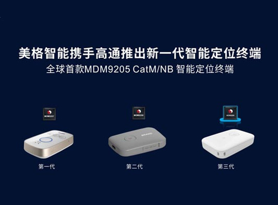 888腾博会-诚信为本,专业服务