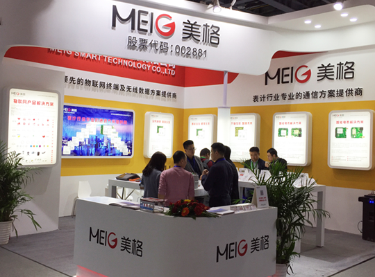 888腾博会-诚信为本,专业服务