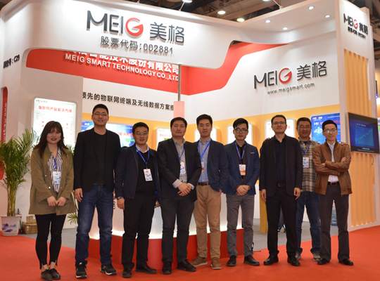 888腾博会-诚信为本,专业服务