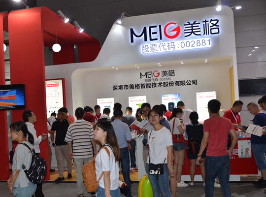 888腾博会-诚信为本,专业服务