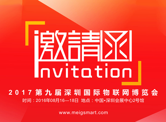 888腾博会-诚信为本,专业服务