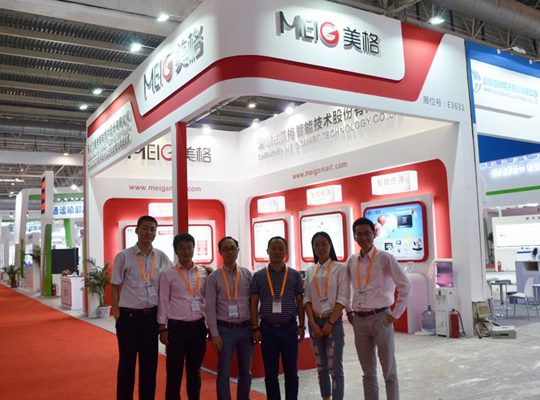 888腾博会-诚信为本,专业服务