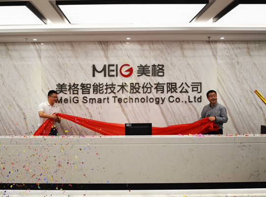 888腾博会-诚信为本,专业服务