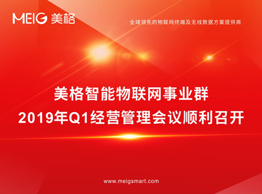 888腾博会-诚信为本,专业服务