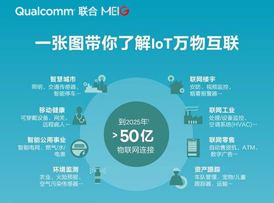 888腾博会-诚信为本,专业服务