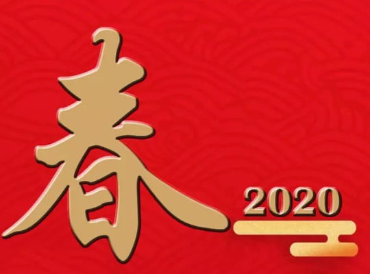 888腾博会-诚信为本,专业服务