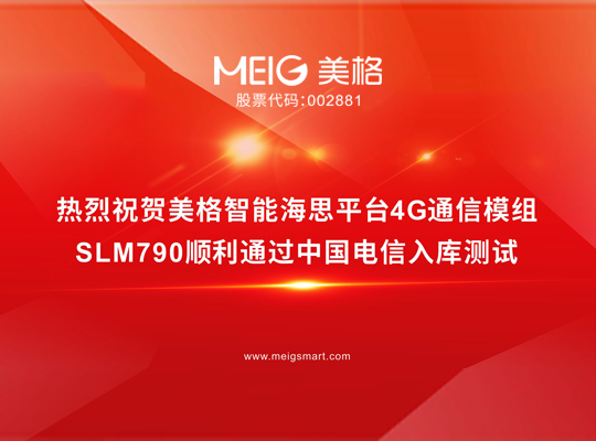 888腾博会-诚信为本,专业服务