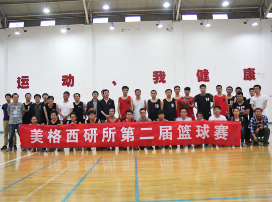 888腾博会-诚信为本,专业服务