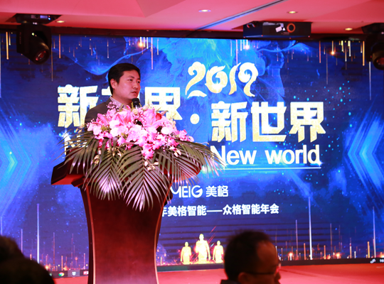 888腾博会-诚信为本,专业服务