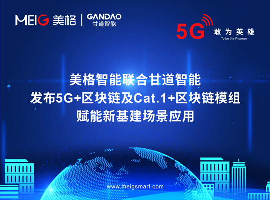 888腾博会-诚信为本,专业服务