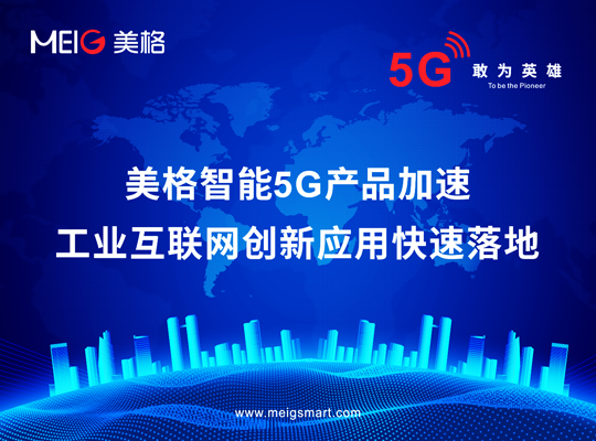 888腾博会-诚信为本,专业服务