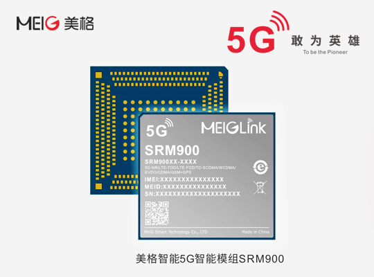 888腾博会-诚信为本,专业服务