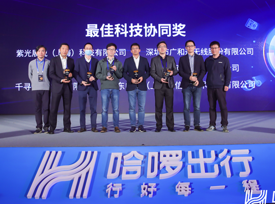 888腾博会-诚信为本,专业服务