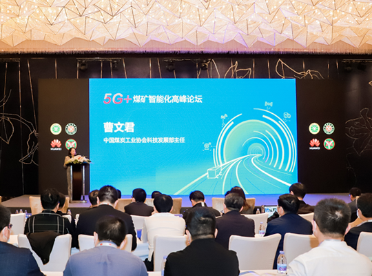 888腾博会-诚信为本,专业服务