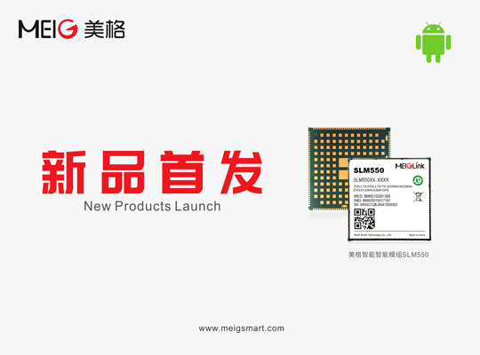 888腾博会-诚信为本,专业服务