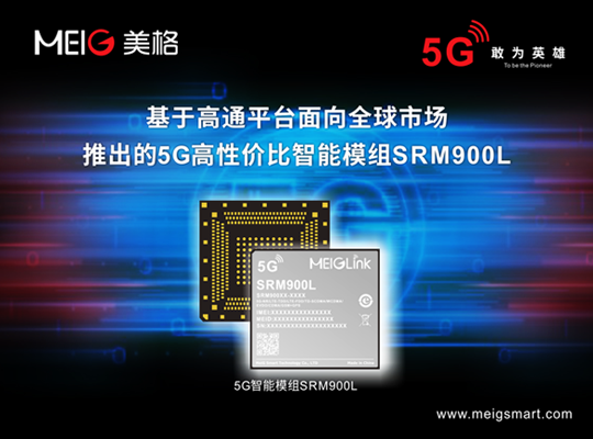 888腾博会-诚信为本,专业服务