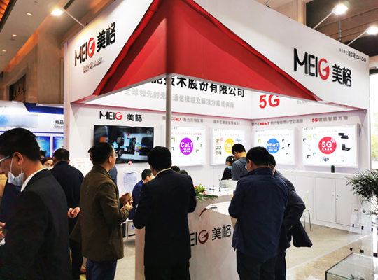 888腾博会-诚信为本,专业服务