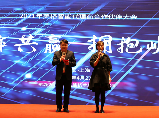 888腾博会-诚信为本,专业服务