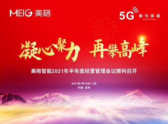 888腾博会-诚信为本,专业服务