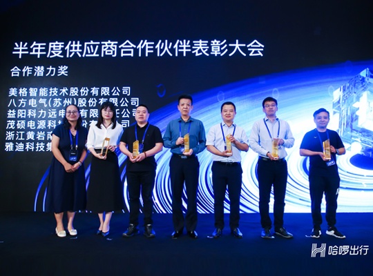 888腾博会-诚信为本,专业服务