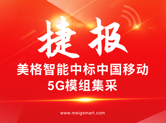 888腾博会-诚信为本,专业服务