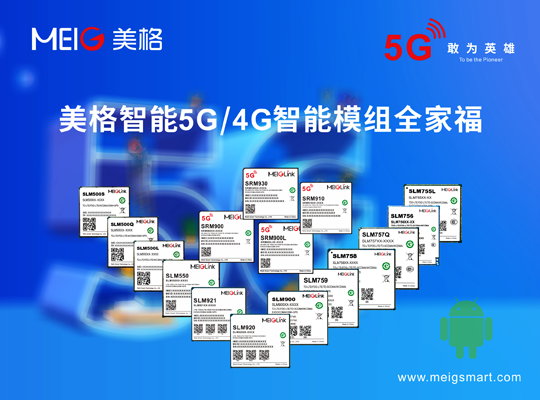 888腾博会-诚信为本,专业服务