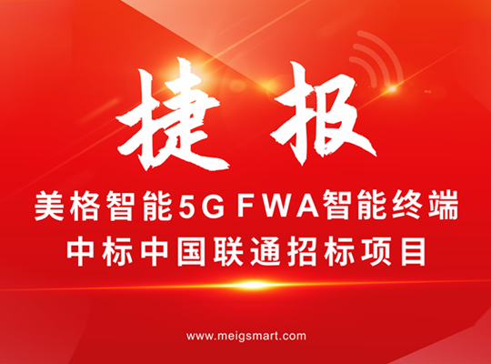 888腾博会-诚信为本,专业服务