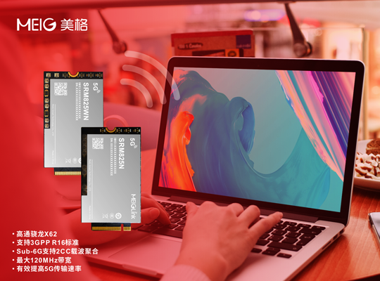 888腾博会-诚信为本,专业服务