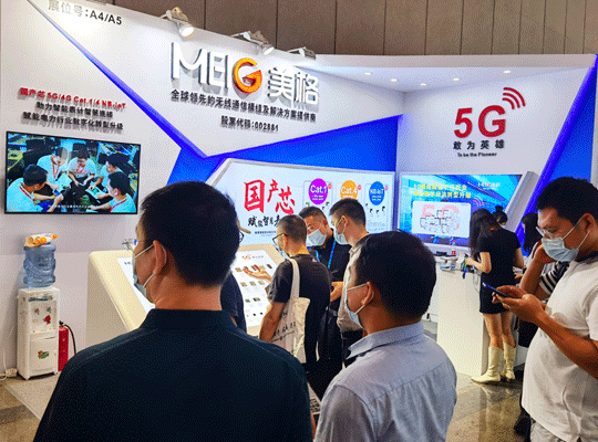 888腾博会-诚信为本,专业服务