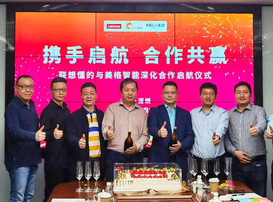 888腾博会-诚信为本,专业服务