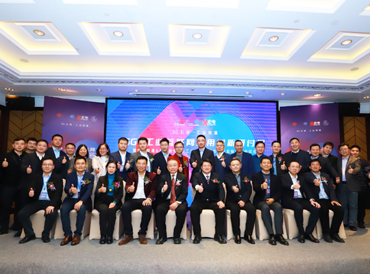 888腾博会-诚信为本,专业服务