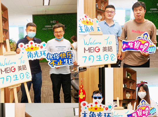 888腾博会-诚信为本,专业服务