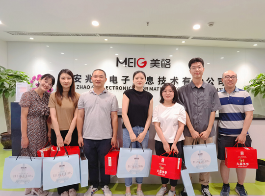 888腾博会-诚信为本,专业服务