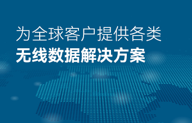 888腾博会-诚信为本,专业服务