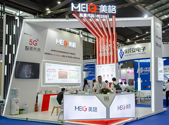 888腾博会-诚信为本,专业服务