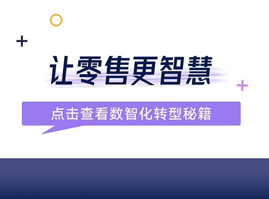 888腾博会-诚信为本,专业服务