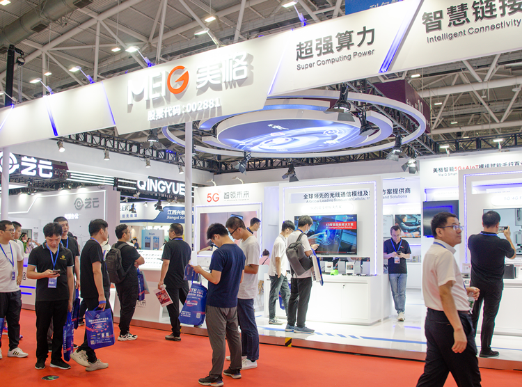 888腾博会-诚信为本,专业服务