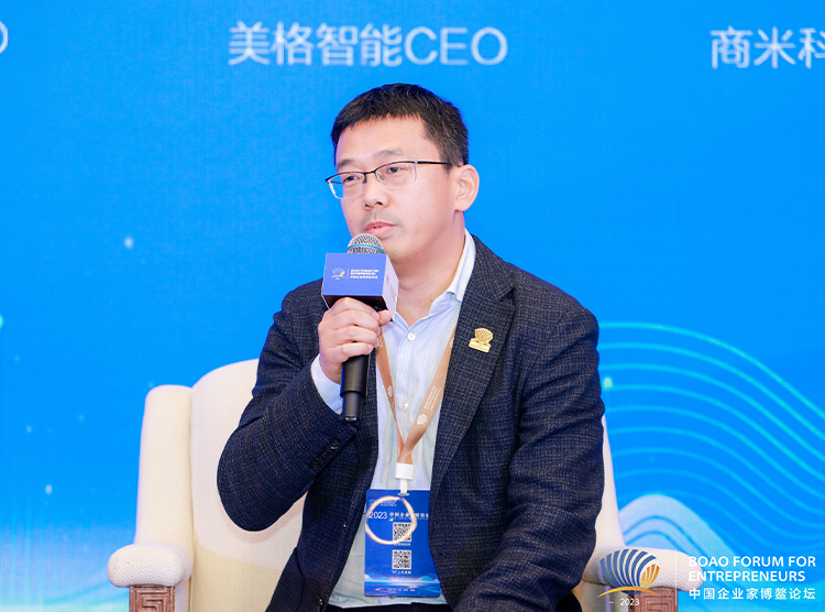 888腾博会-诚信为本,专业服务