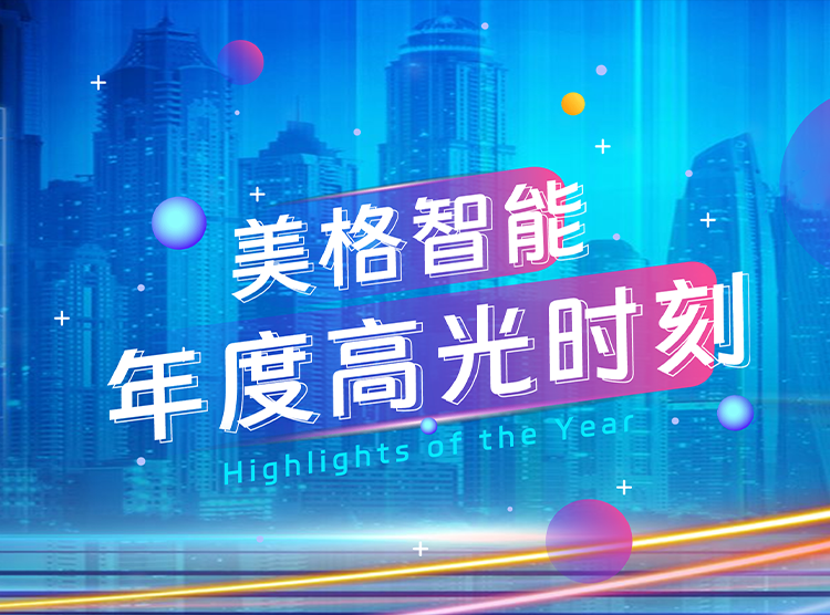 888腾博会-诚信为本,专业服务