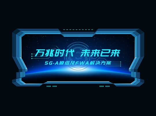 888腾博会-诚信为本,专业服务