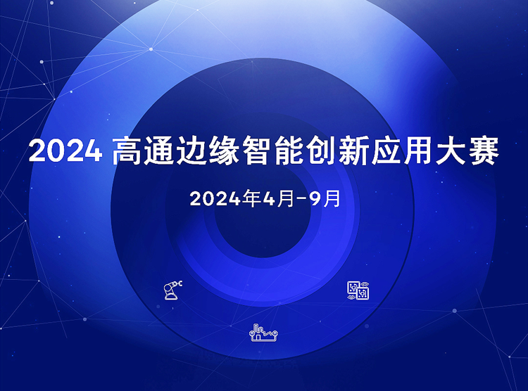 888腾博会-诚信为本,专业服务