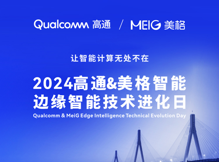 888腾博会-诚信为本,专业服务