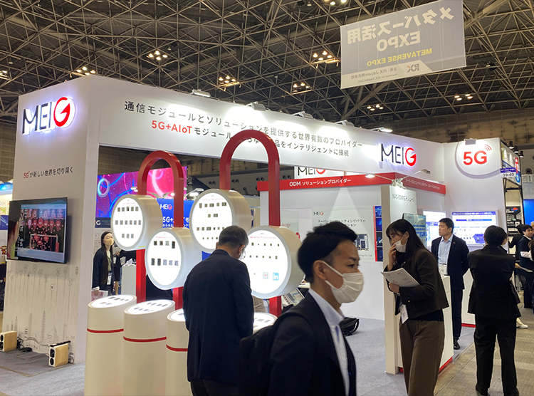 888腾博会-诚信为本,专业服务