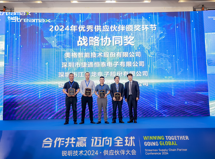 888腾博会-诚信为本,专业服务