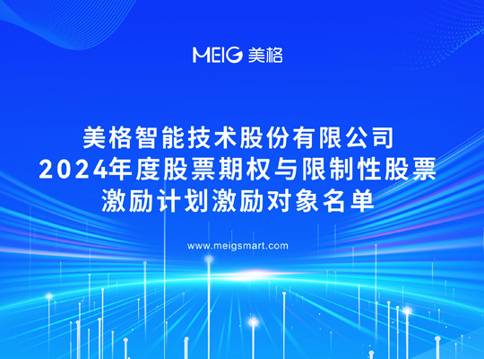 888腾博会-诚信为本,专业服务