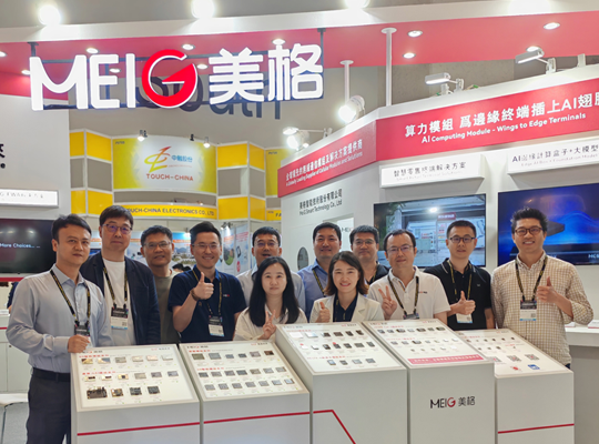 888腾博会-诚信为本,专业服务