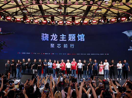 888腾博会-诚信为本,专业服务