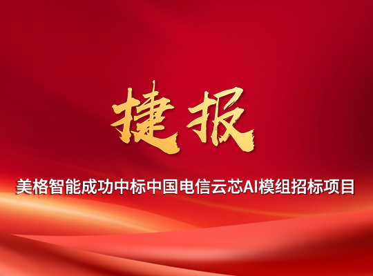 888腾博会-诚信为本,专业服务